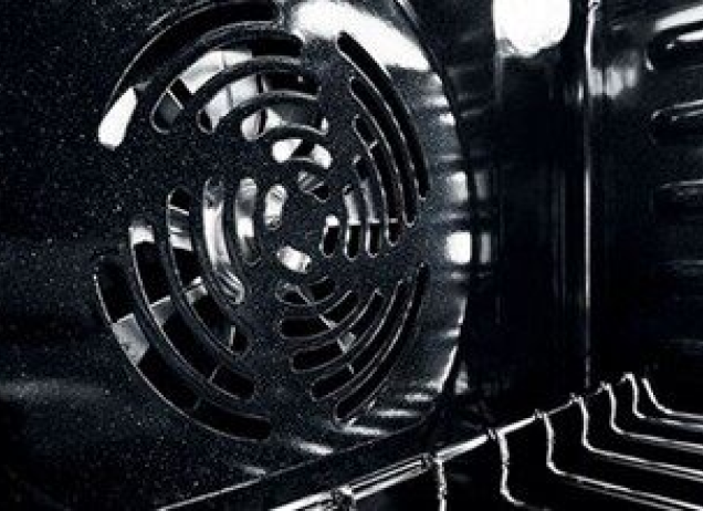 A close up image of a convection oven fan.